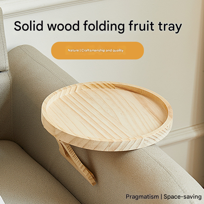 Natural wood sofa tray